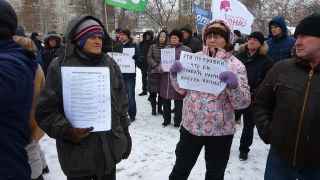 Митинг против поправок в Конституцию в Екатеринбурге.